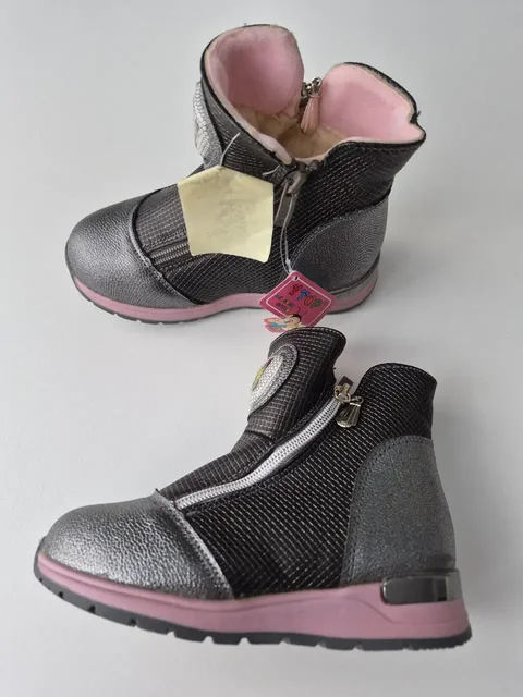 Демисезонные ботинки с шерстью - Аксессуары для волос в Кондратово