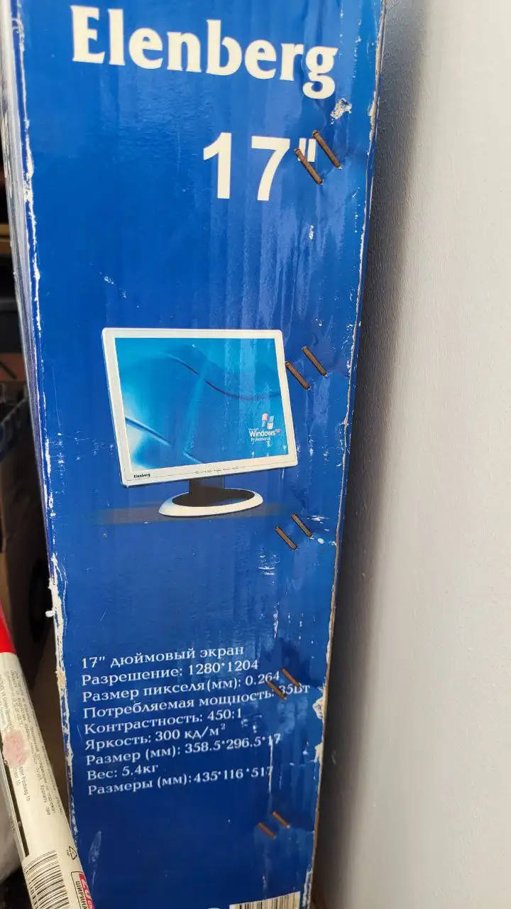 Продажа монитора - Мониторы (Электроника) в Кондратово