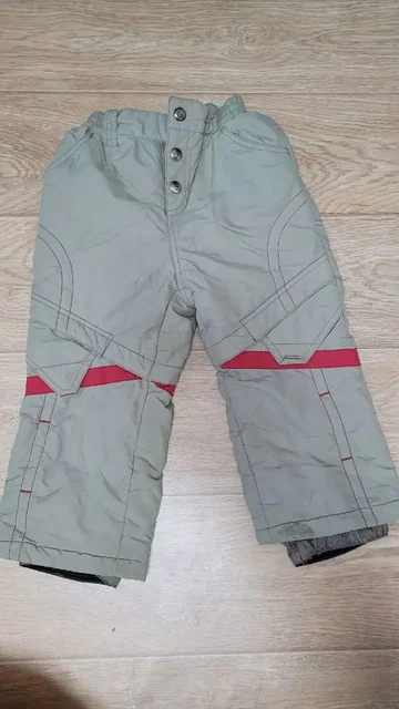 Полукомбинезон Деми - Специализированная одежда для беременных в Кондратово