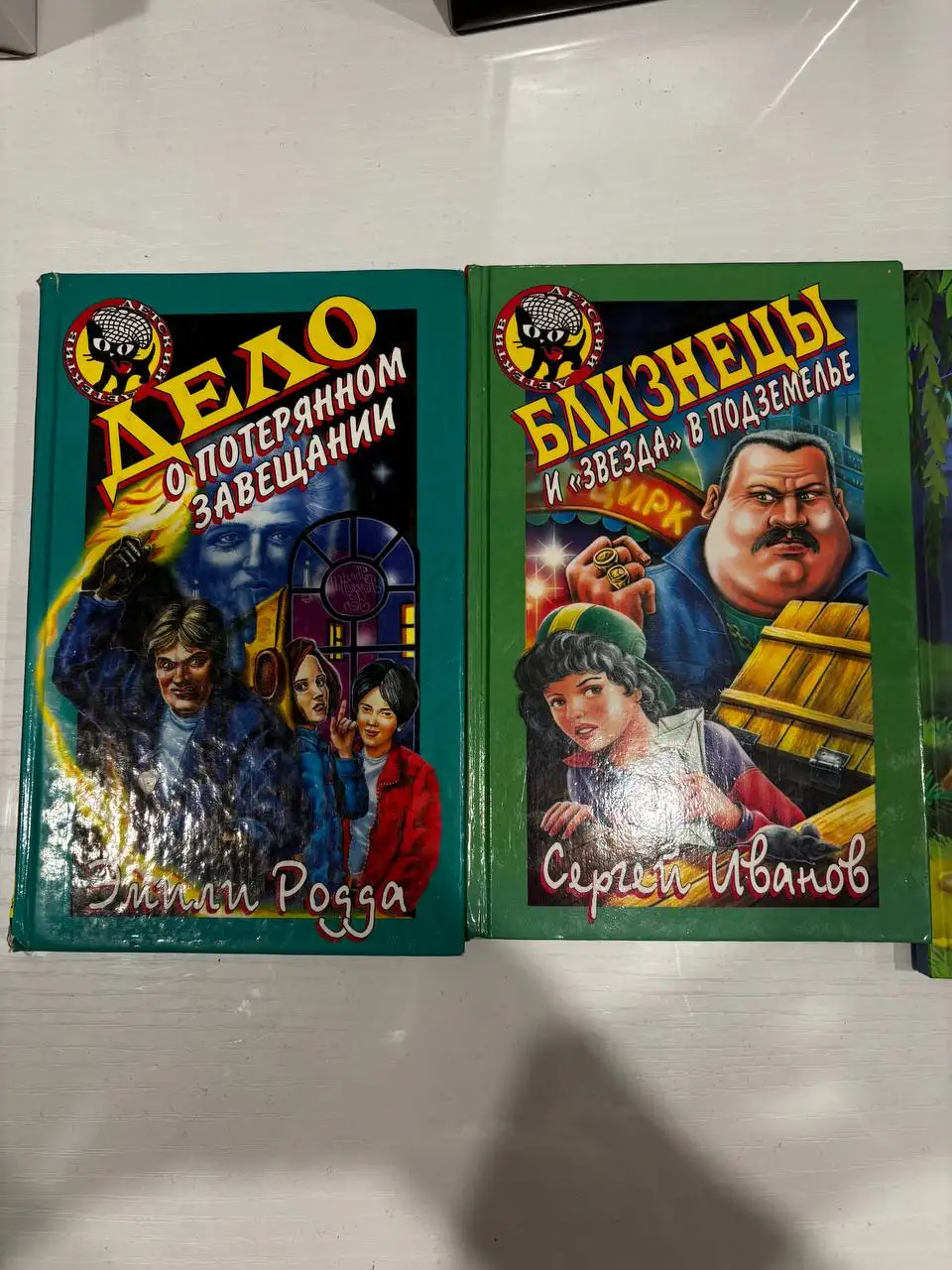 Любая книга - Книги (Хобби и отдых) в Кондратово