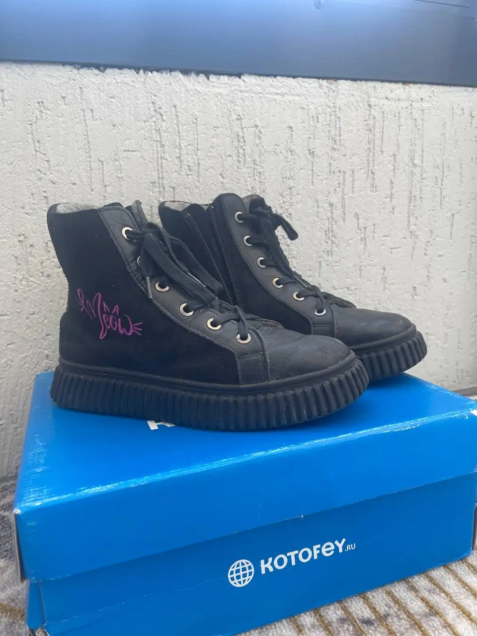 Ботинки на девочку 33 размер - Детская обувь (Одежда) в Кондратово