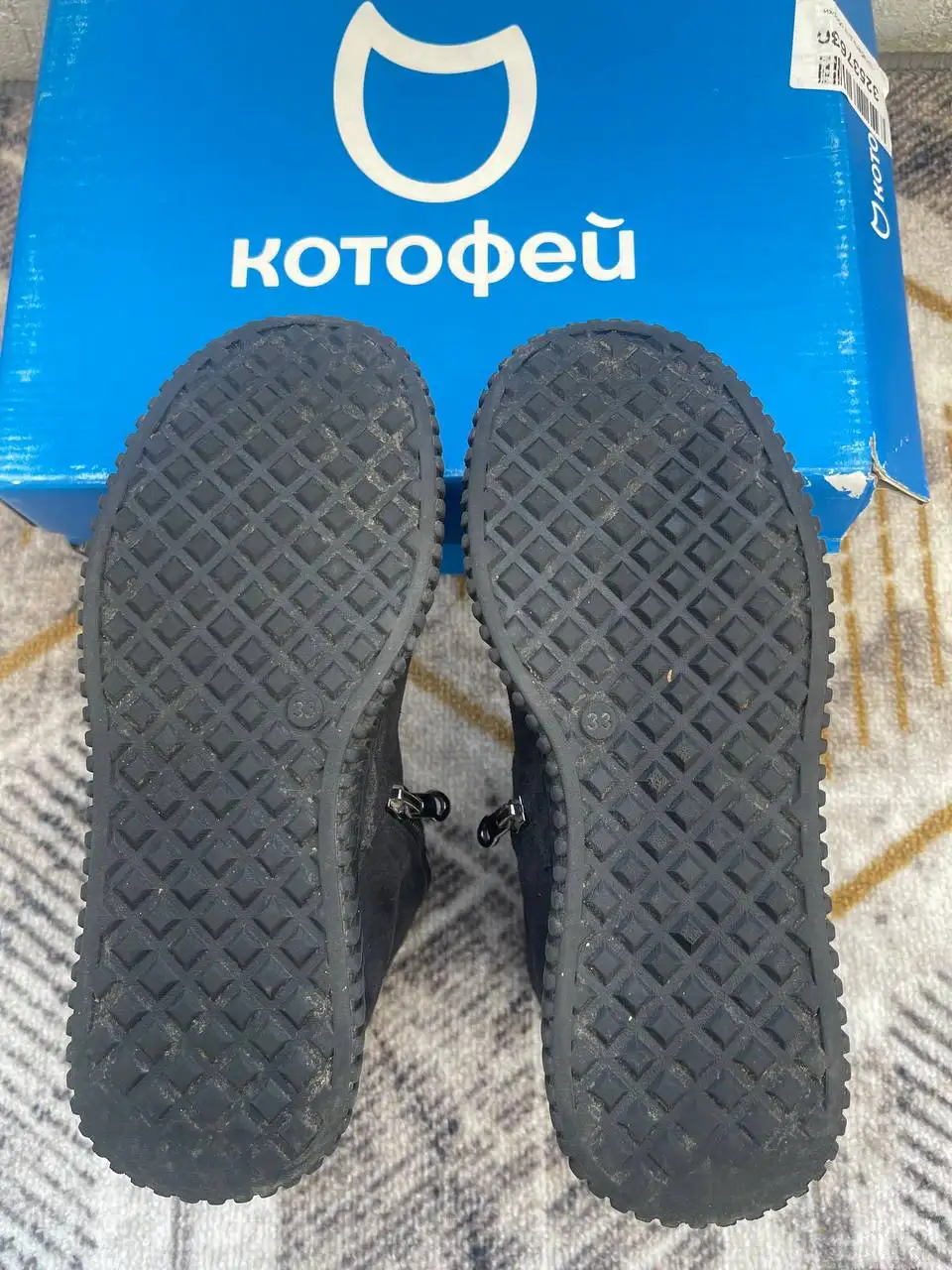 Ботинки на девочку 33 размер - Детская обувь (Одежда) в Кондратово