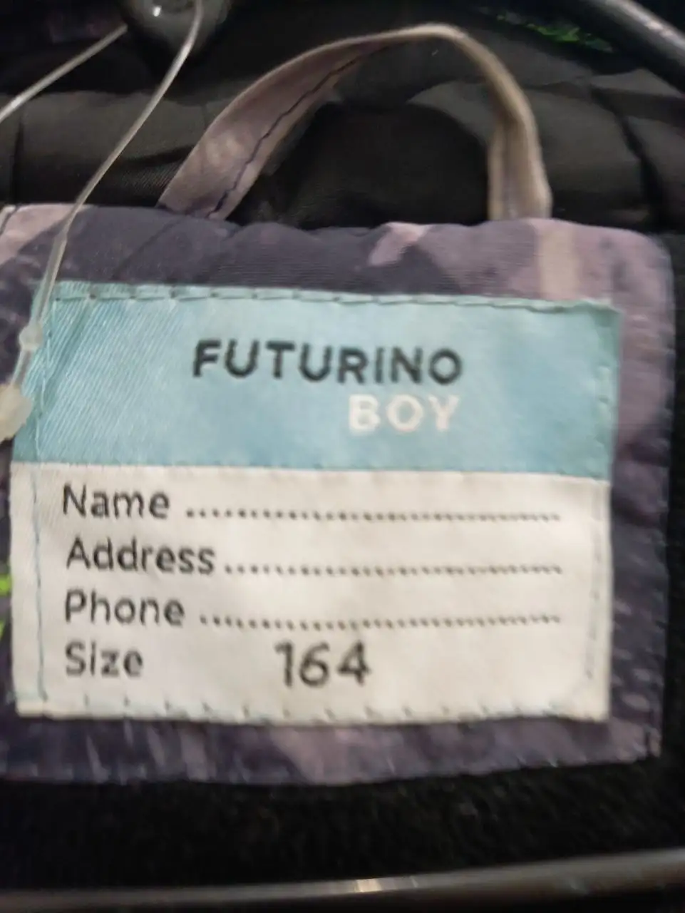 Весенняя куртка Медовый - Верхняя одежда (Одежда) в Кондратово