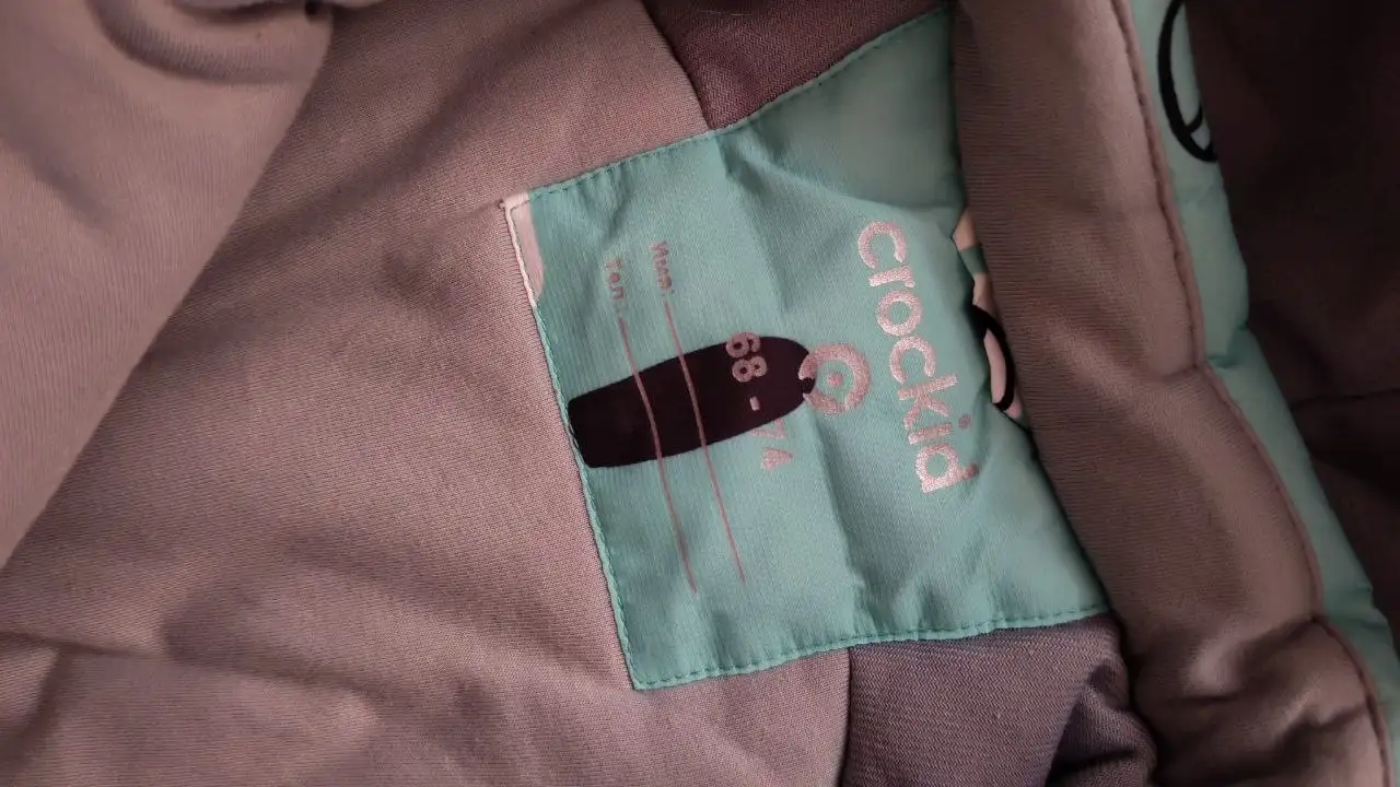 Зимний комбинезон Крокид с пинетками и варежками - Детская одежда (Товары для детей) в Кондратово