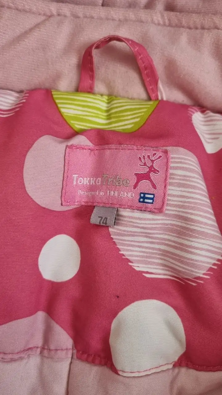 Отдам вещь в хорошем состоянии - Барахолка в Кондратово