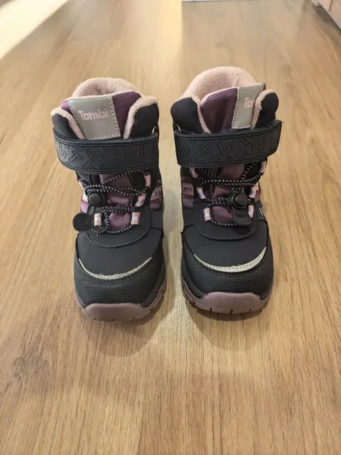 Детская зимняя одежда размер 26 - частное объявление в Кондратово