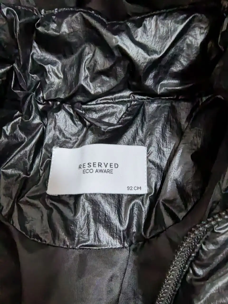 Куртка демисезонная размер 92 - Верхняя одежда (Одежда) в Кондратово