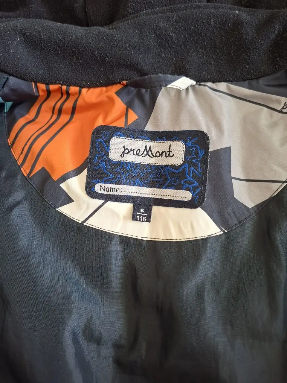 Демисезонная куртка размер 128 +6 - Одежда в Кондратово