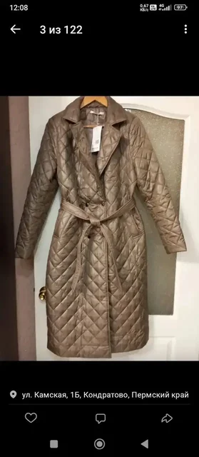 Пальто новое размер 50-52 - частное объявление в Кондратово
