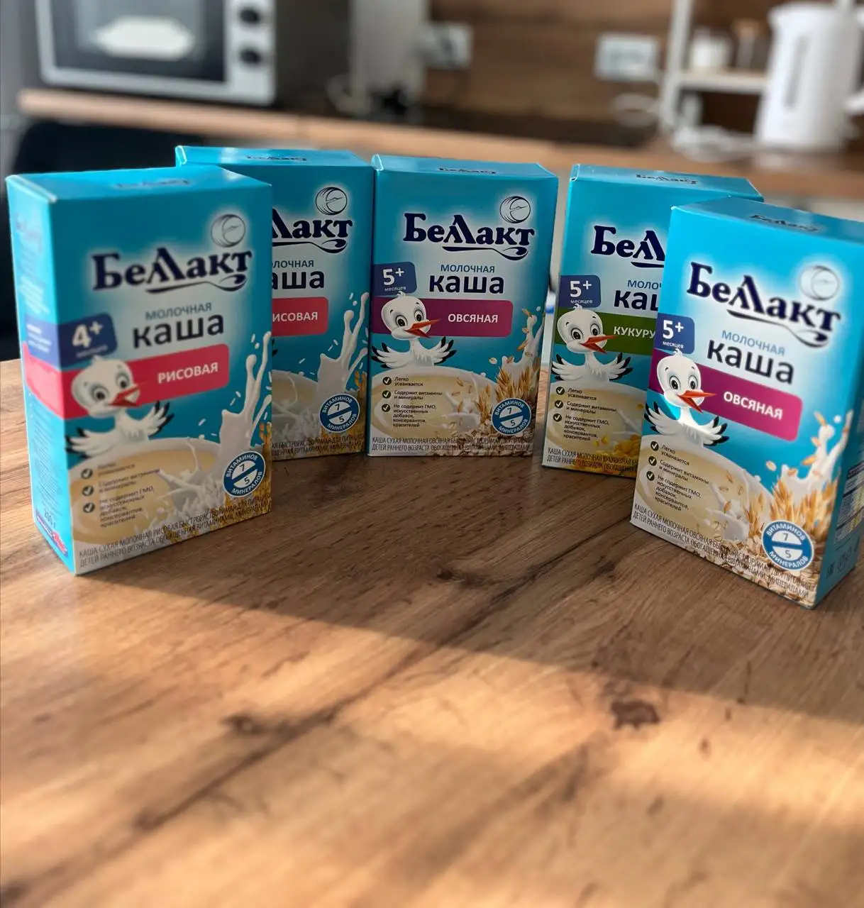 Медовый - Барахолка в Кондратово