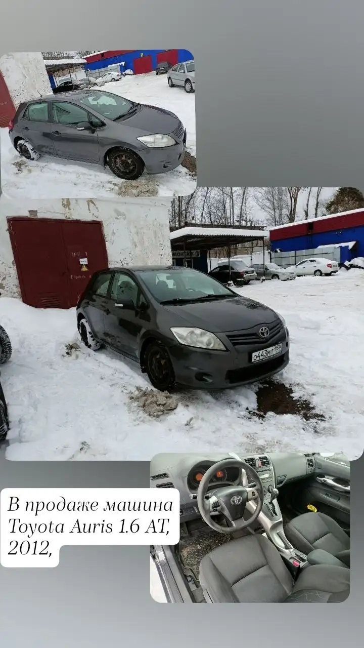 Продажа коробки автомат классическая - Трансмиссия (Запчасти) в Кондратово