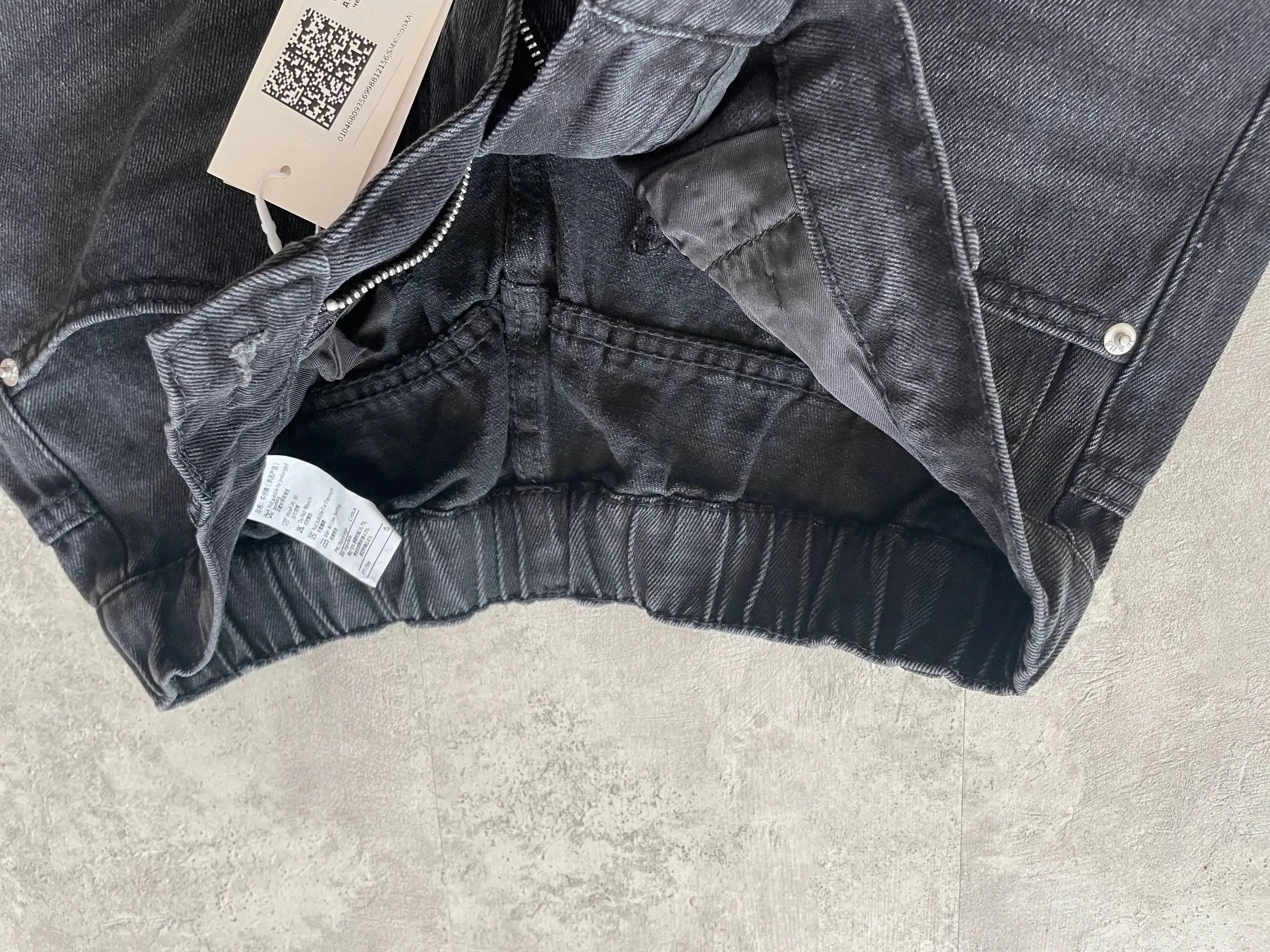 Джинсы 44 размера - Джинсы (Одежда) в Кондратово