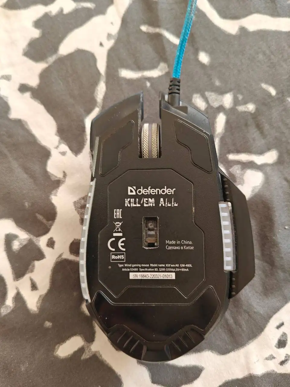 СРОЧНАЯ ПРОДАЖА мышка Дефендер в отличном состоянии - Компьютерная периферия (Электроника) в Кондратово