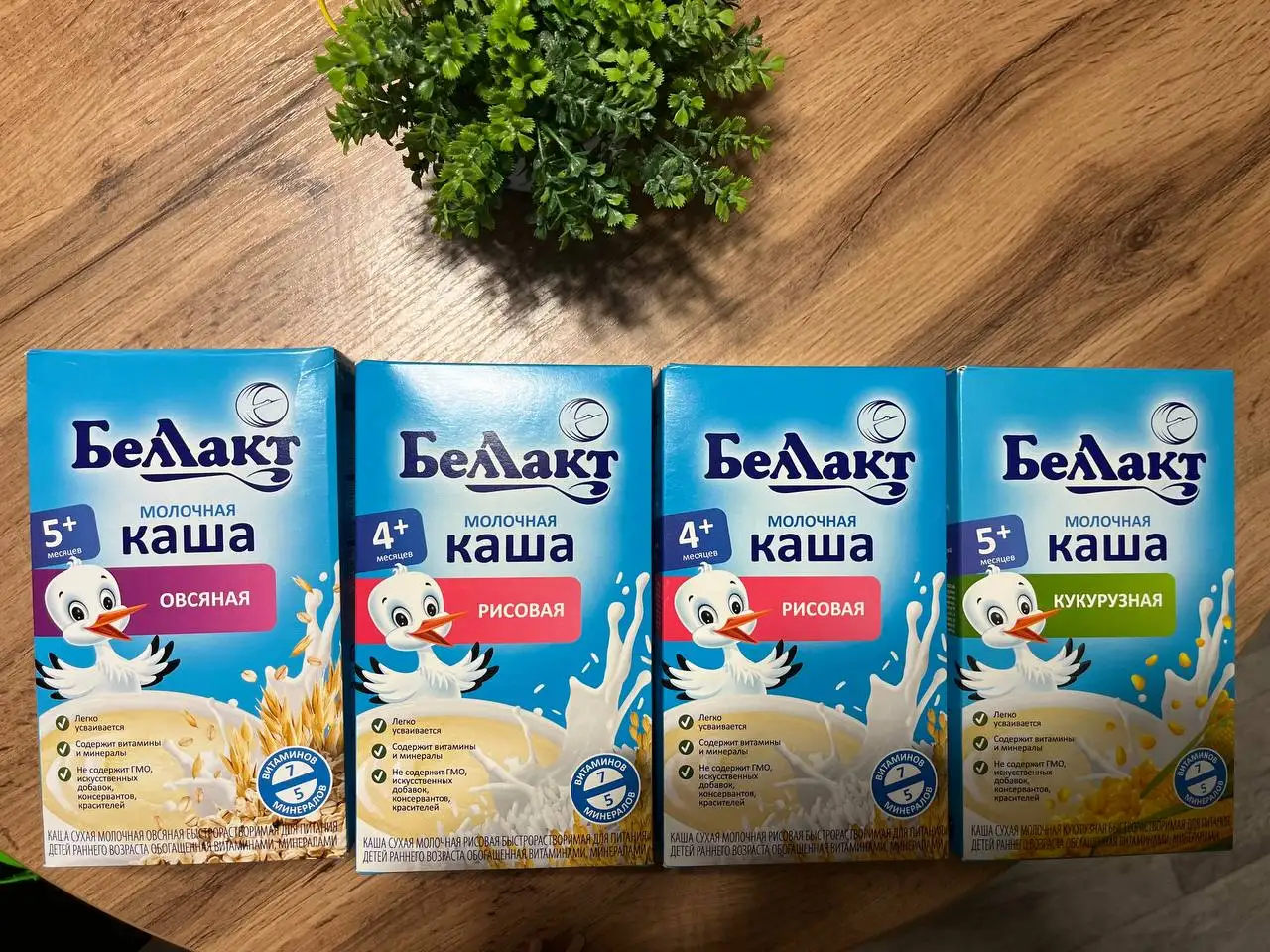Продажа каши по 50 рублей - Продукты питания (Барахолка) в Кондратово