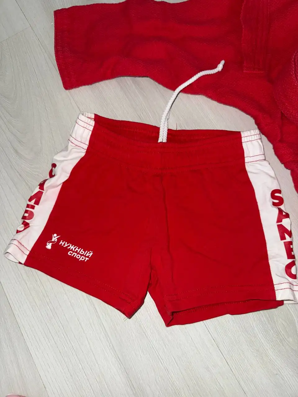 Самбовка на мальчика 5-6 лет с обувью 29 размера - Детская одежда (Одежда) в Кондратово