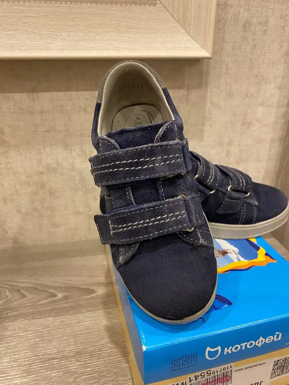 Детская одежда и обувь - Одежда и обувь (Товары для детей) в Кондратово