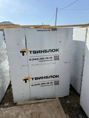 Продажа твинблоков Теплит D400 625/300/250мм - Водонагреватели в Кондратово