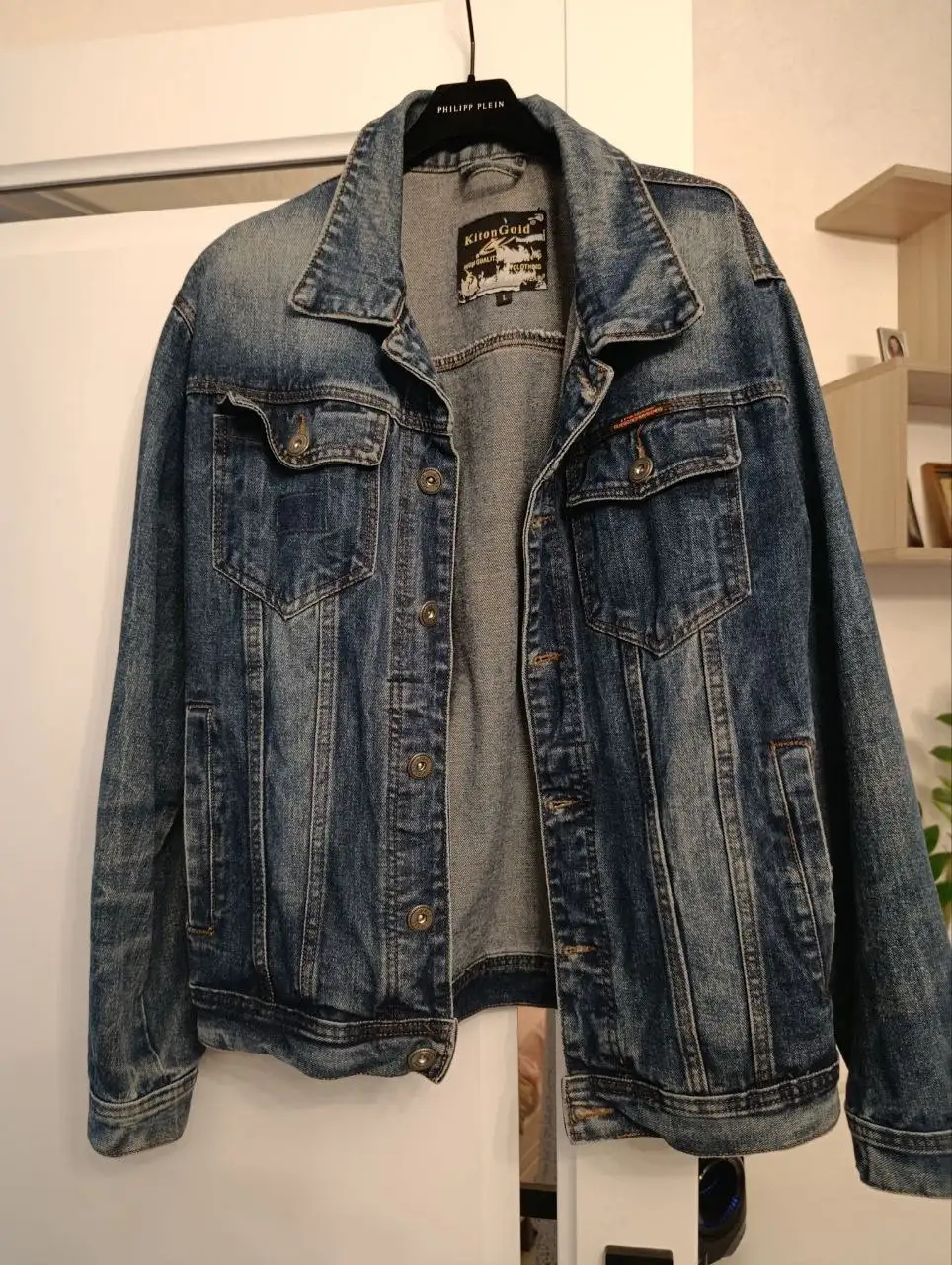 Куртка зимняя пуховик мужская - Верхняя одежда (Одежда) в Кондратово