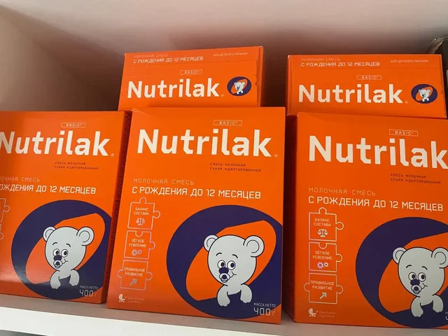 Продажа детской смеси Нутрилак - Обувь и головные уборы в Кондратово
