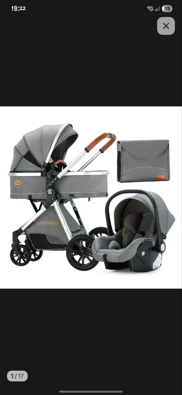 Продам коляску Luxmom 3в1 - Коляски (Товары для детей) в Кондратово