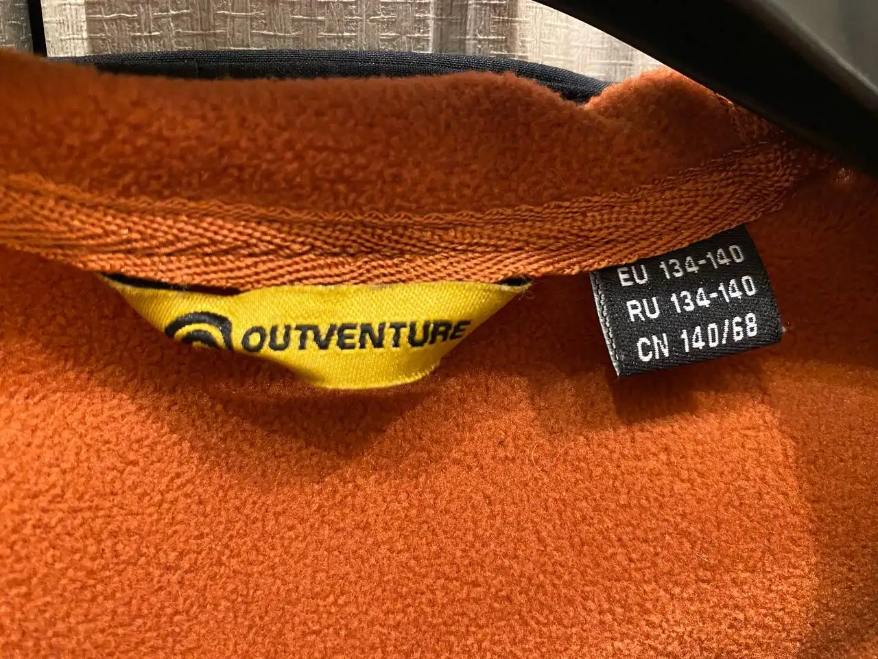 Куртка Софтшел детская - Детская одежда (Одежда) в Кондратово