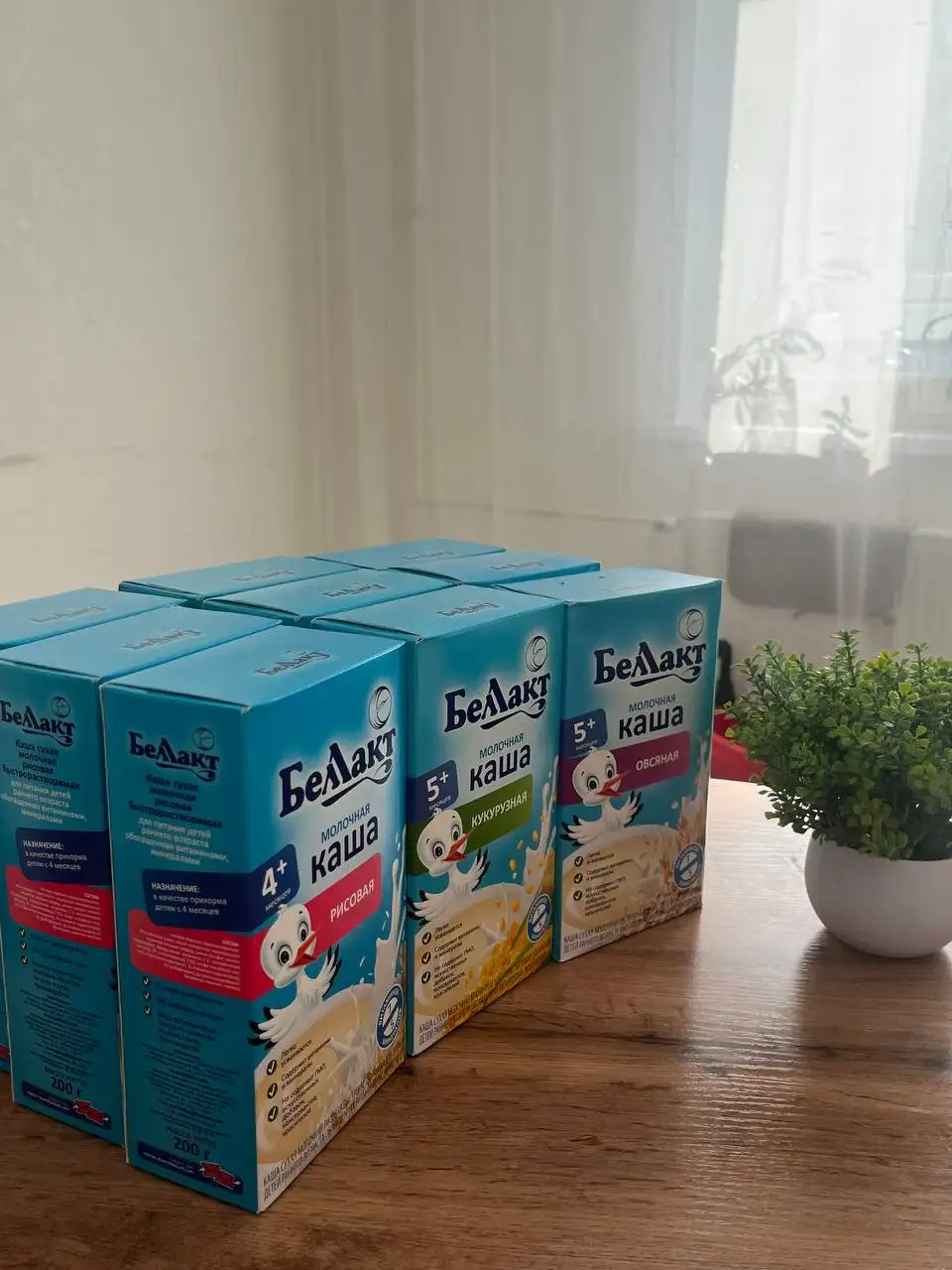 Продажа каш 9 штук по 55 рублей - Барахолка в Кондратово