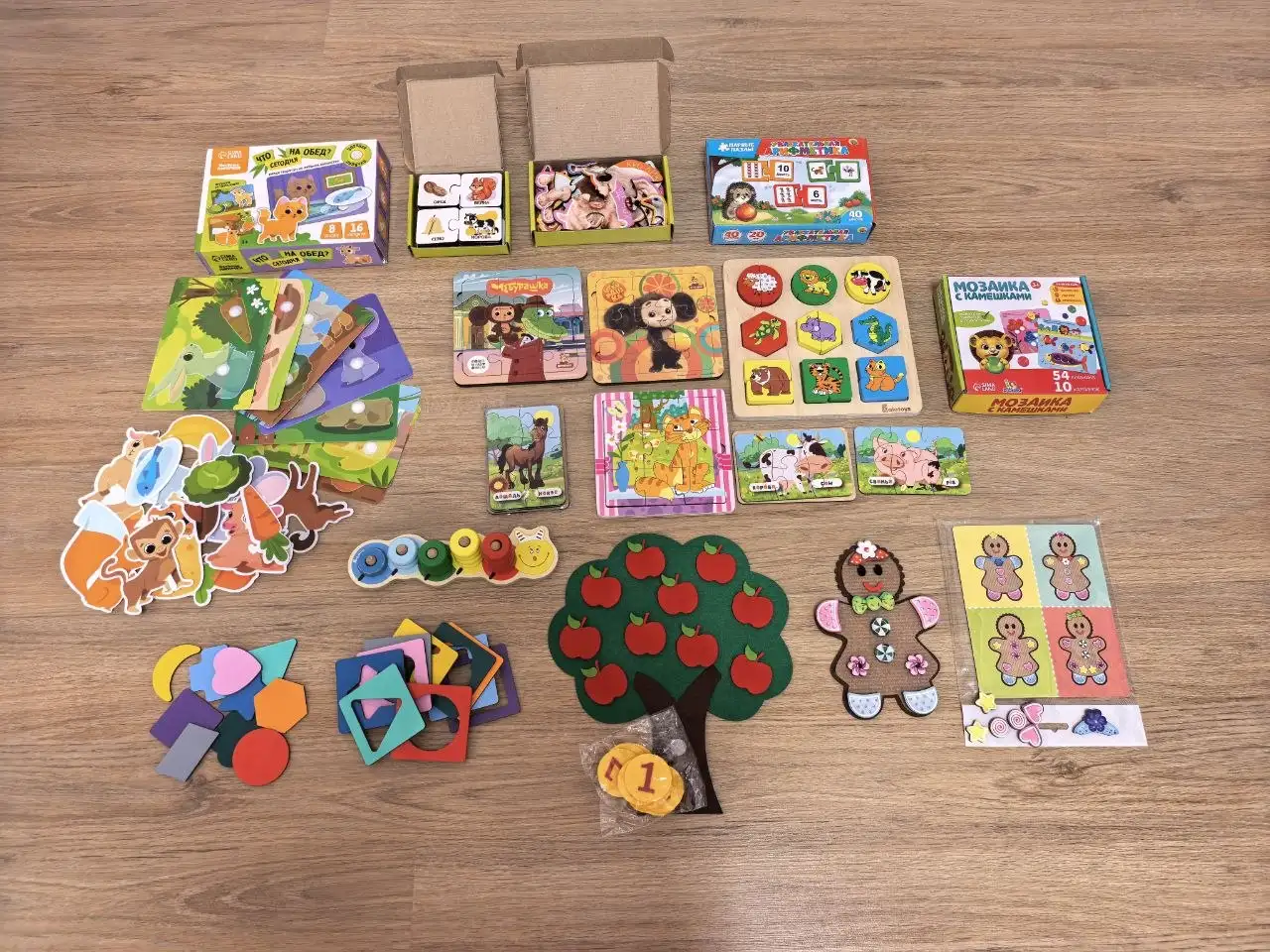 Объявления Кондратово - Барахолка в Кондратово