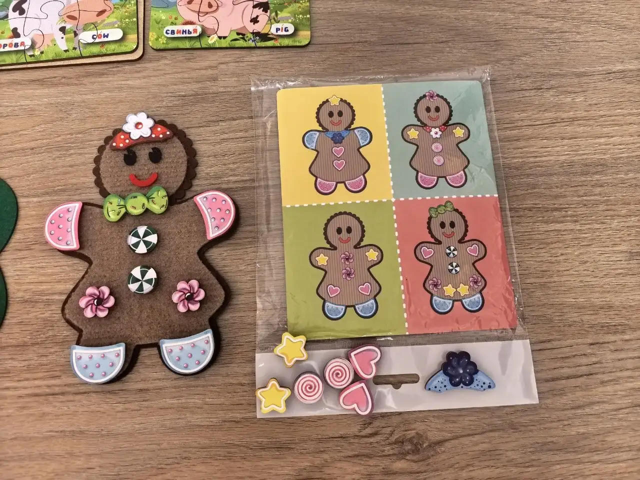 Объявления Кондратово - Барахолка в Кондратово