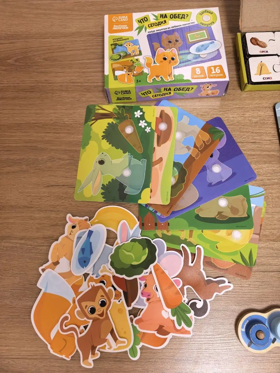 Объявления Кондратово - Барахолка в Кондратово