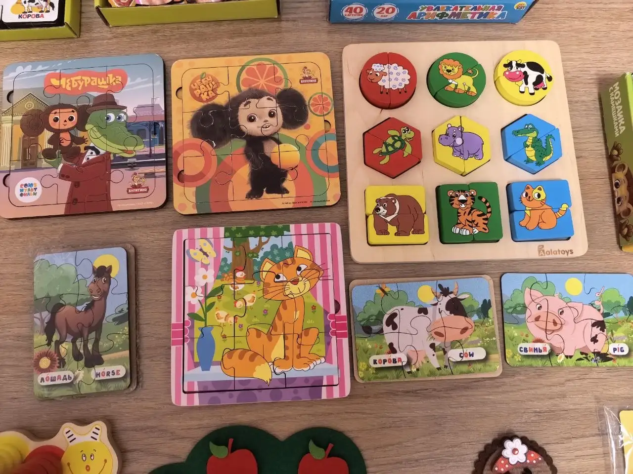 Объявления Кондратово - Барахолка в Кондратово