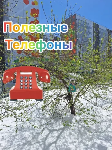 Ремонт бытовой техники, обучение гитаре, ремонт одежды - Услуги в Неизвестно