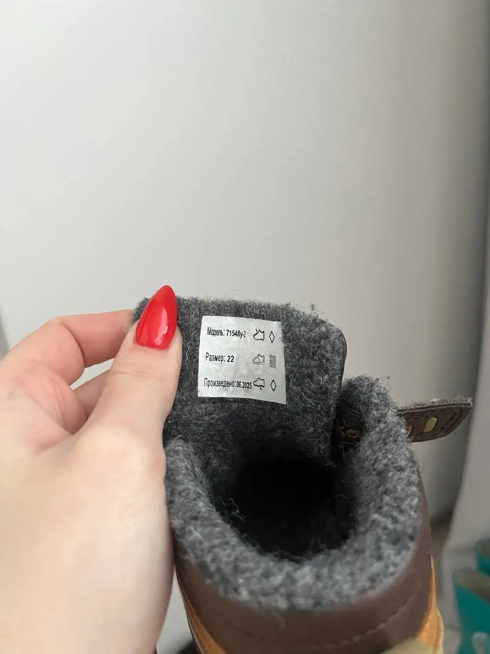 Демисезонные и резиновые детские ботиночки - Обувь (Товары для детей) в Кондратово