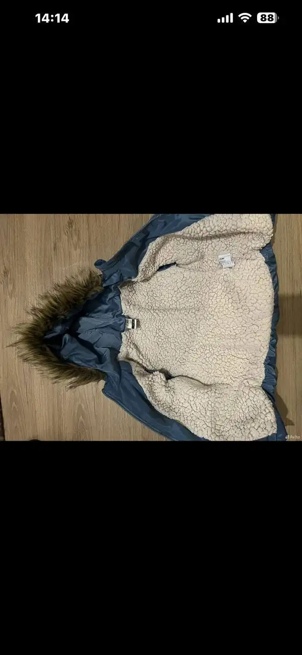 Куртка для прогулок и садика - Верхняя одежда (Одежда) в Кондратово