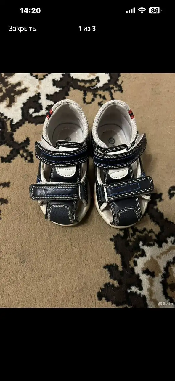 Сандали размер 20 - Обувь (Одежда) в Кондратово