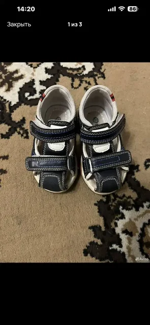 Сандали размер 20 - частное объявление в Кондратово