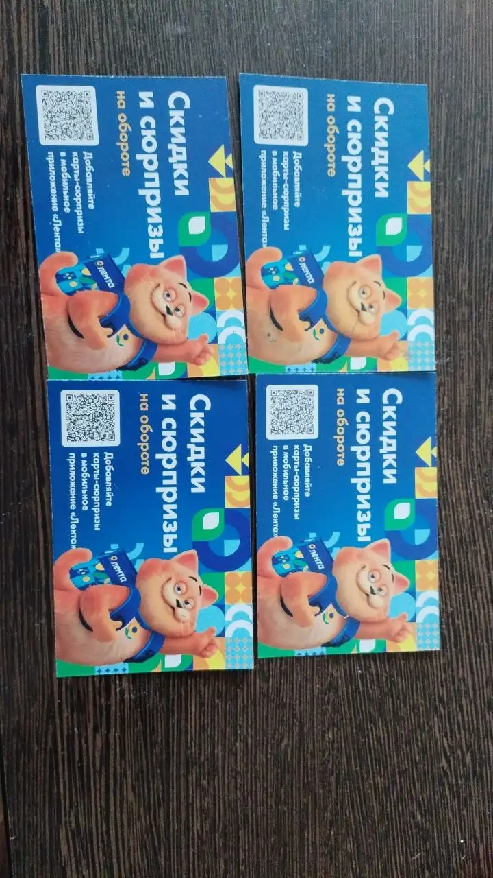 Отдам бесплатно - Барахолка в Кондратово