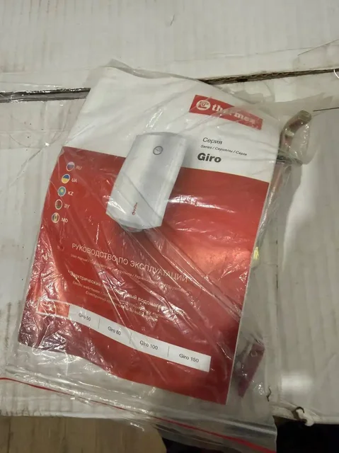 Водонагреватель Thermex Giro 80 новый - Водонагреватели в Кондратово