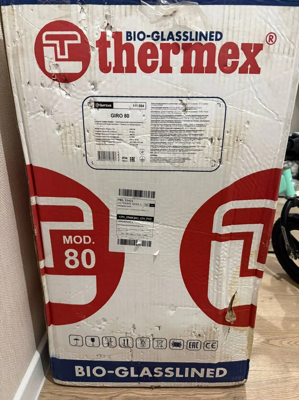 Водонагреватель Thermex Giro 80 новый - Водонагреватели (Для дома и дачи) в Кондратово