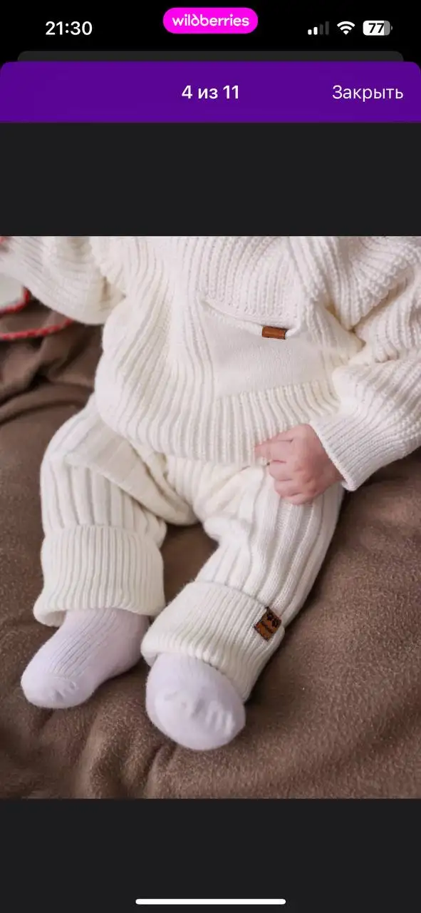 Продам платье медового цвета - Женская одежда (Одежда) в Кондратово