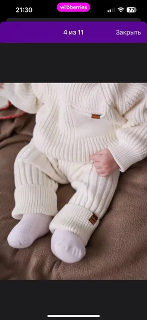 Продам платье медового цвета - частное объявление в Кондратово