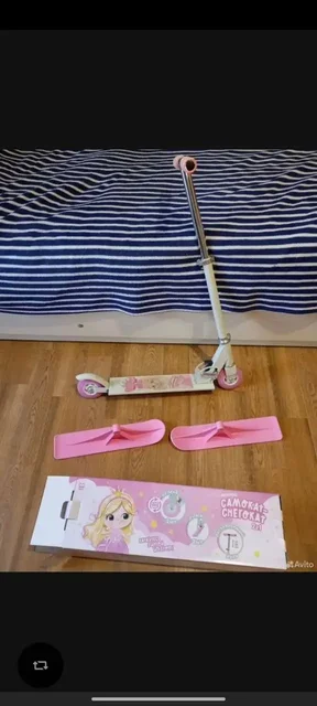 Самокат Снегакат и ролики - Спорт и отдых в Кондратово