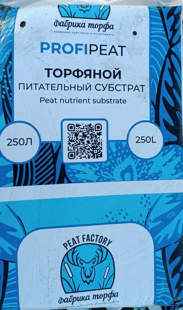 Услуги продажа в Саратове и Энгельсе