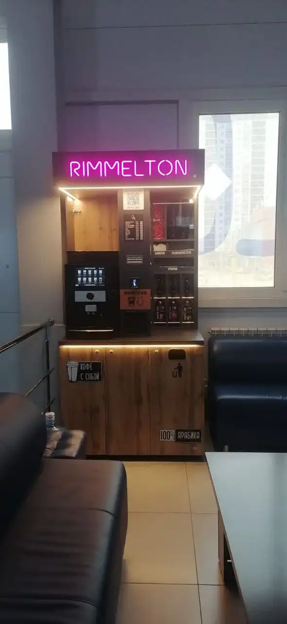 Продам кофейный аппарат Джетино 24