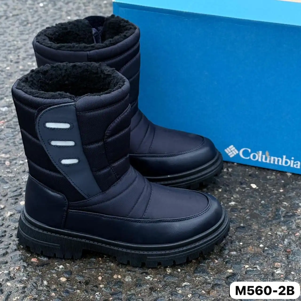 Мужской дутик распродажа