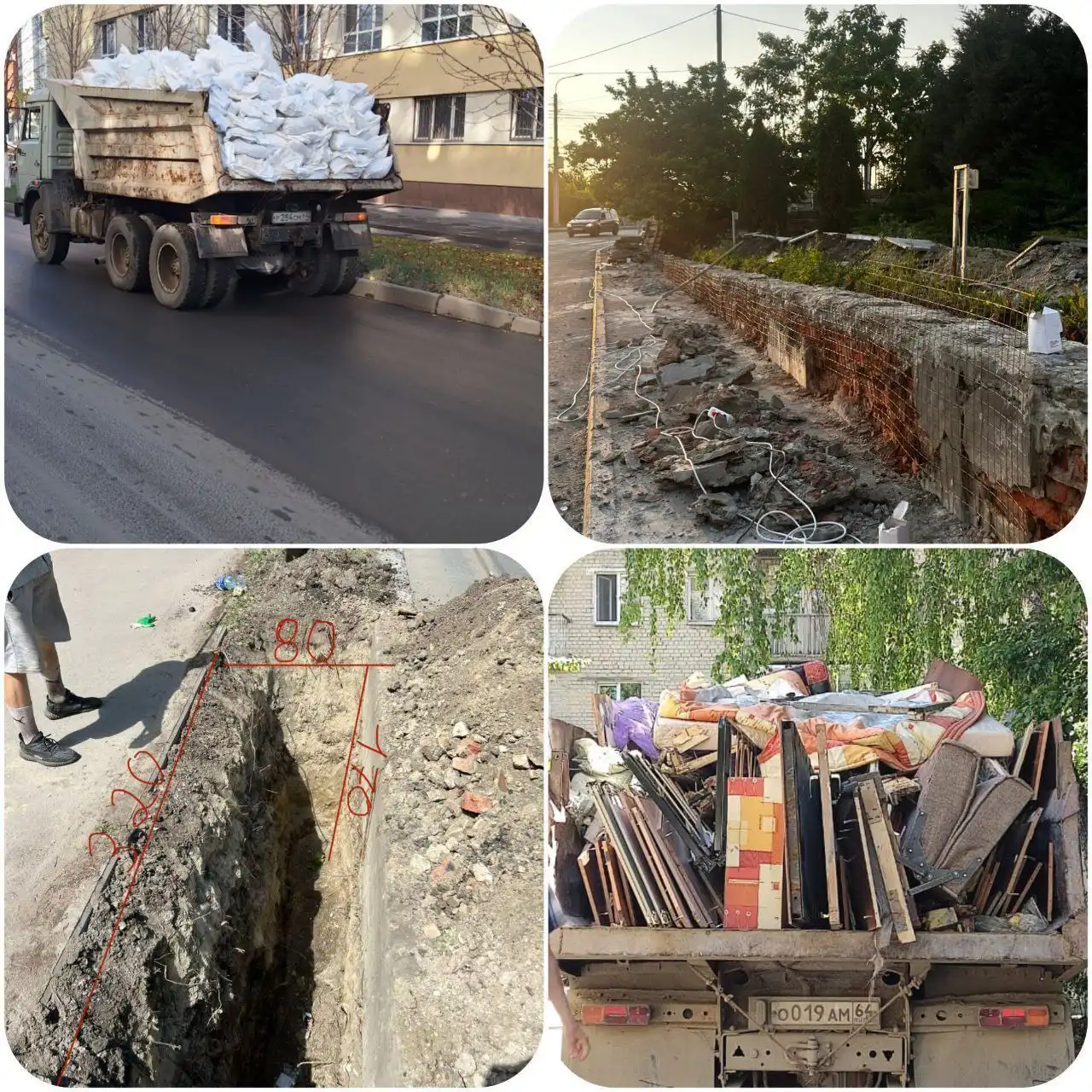 Услуги по вывозу мусора, демонтажу и строительным работам