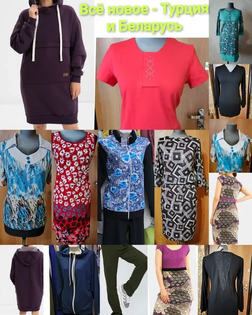 Продажа товаров и услуг в Саратове и Энгельсе - частное объявление в Саратов, Энгельс