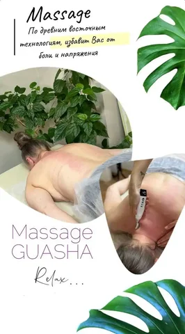 Услуги косметолога-фармацевта в Саратове и Энгельсе - Красота и здоровье в Саратов