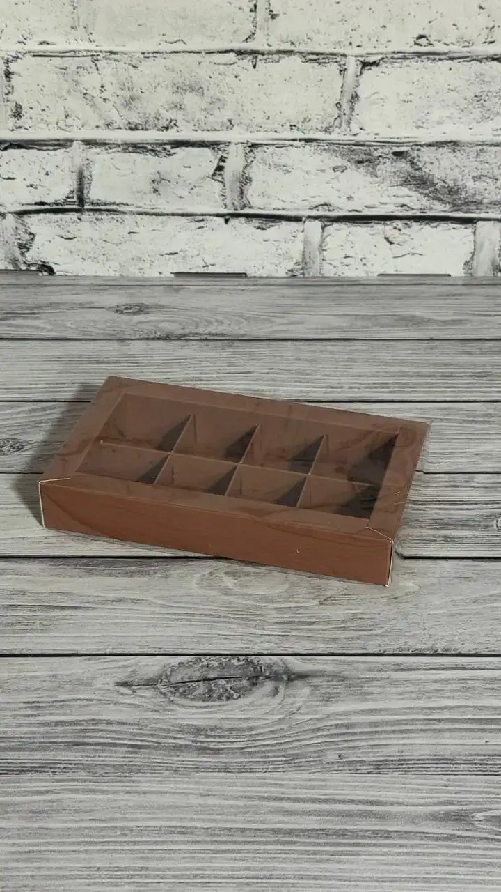 Коробка на 8 конфет размер 190/110/30 цвет Мокко