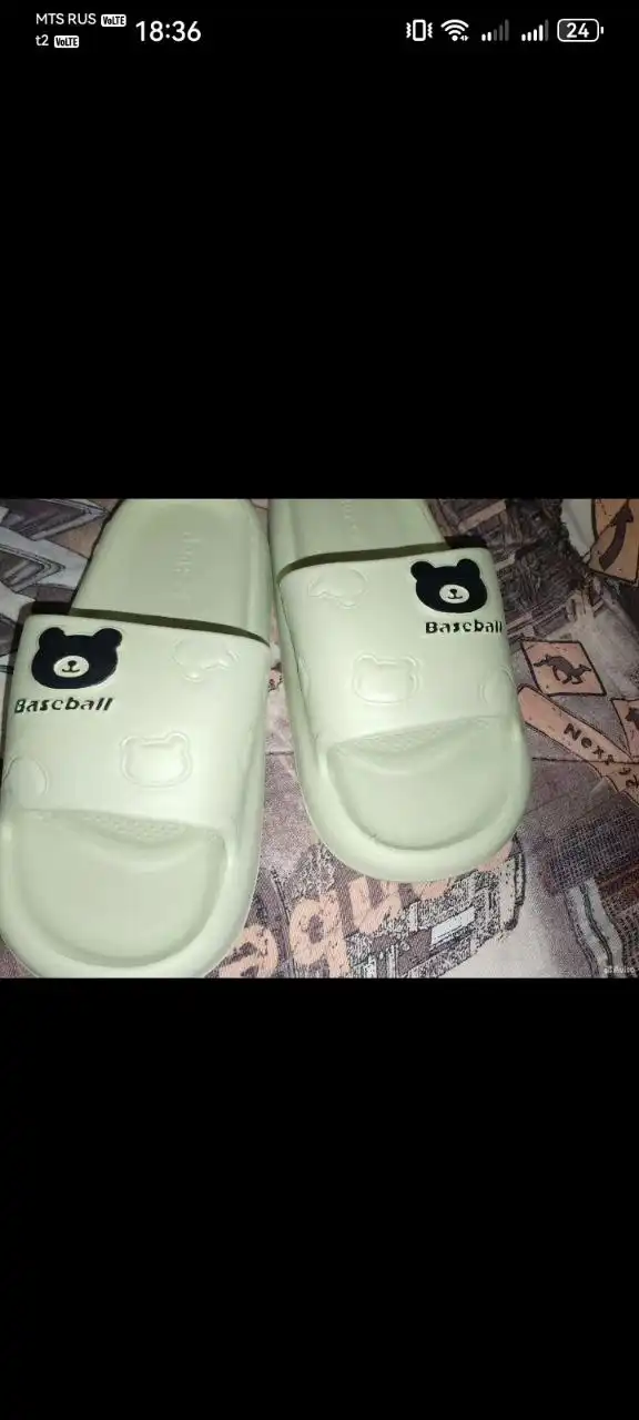 Продажа новых Р41