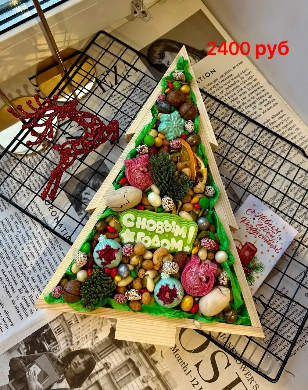 Подарки для любимых в наличии